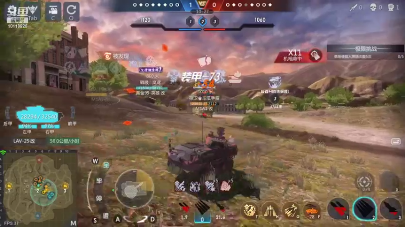 【2022-04-17 18点场】神怒流云飞沙：流云飞沙的直播间