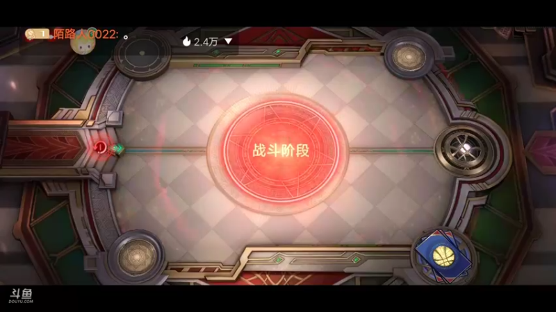 【2022-04-17 20点场】陌路人0022：漫威小萌新。冲冲冲