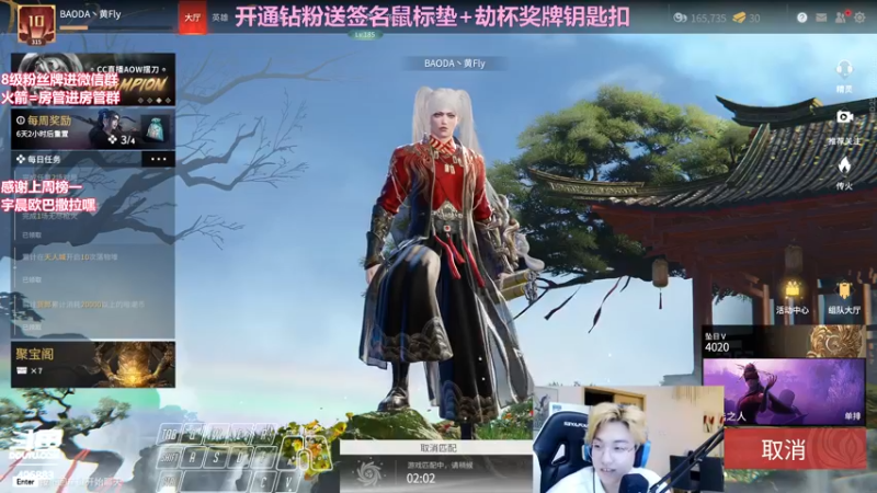 【2022-04-19 01点场】在下黄复来：【黄复来】重头开始！