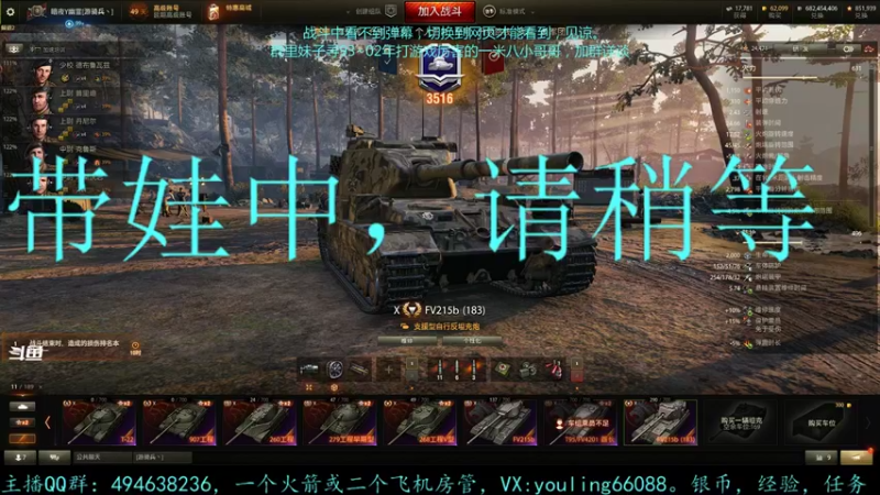 【2022-04-20 13点场】暗夜幽霊：幽霊：寻93~02年小哥哥