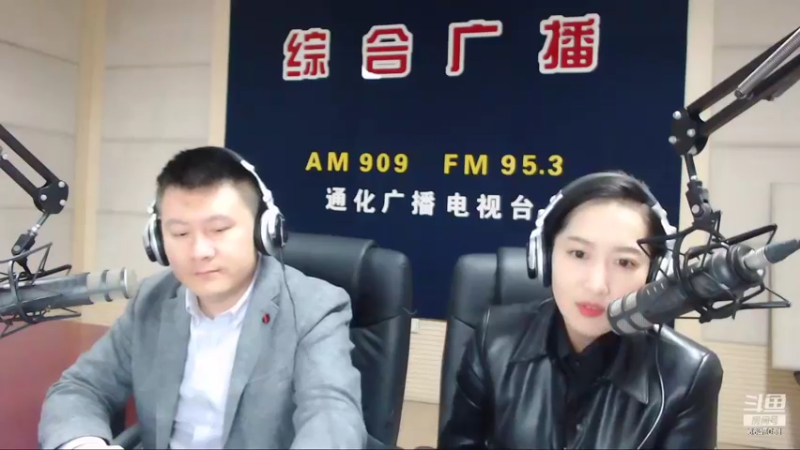 【2022-04-20 07点场】伟达000：好好上班，天天向上~