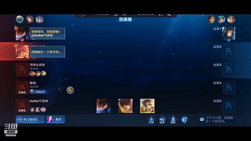 【2022-04-20 00点场】小乐碎片：巅峰前百冲第一
