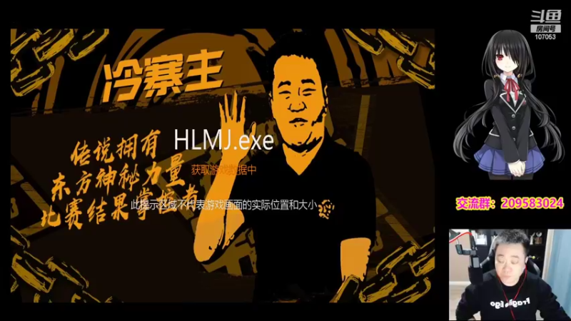 【2022-04-20 19点场】dnf冷寨主：【冷寨主】各位观众！四条AS!