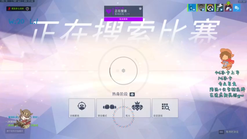 【2022-04-20 06点场】暴躁的啵啵驴：震惊！这也太厉害了