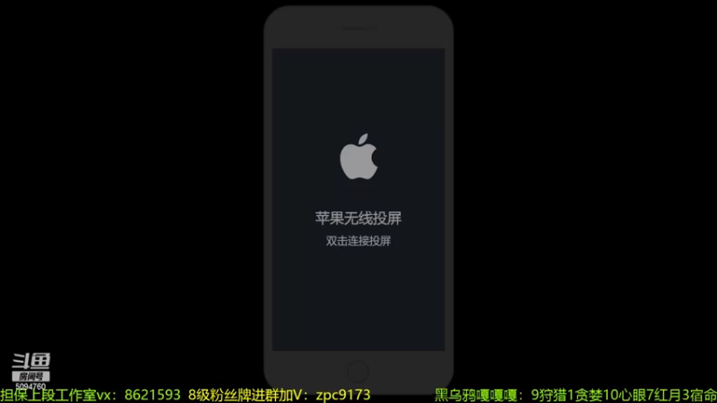 【2022-04-20 11点场】青鸾少年云天河：绑手马超制霸星耀局！