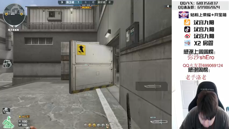 【2022-04-19 17点场】汉宫九阳：帮打排位/秒上号/送钻粉打荣耀。