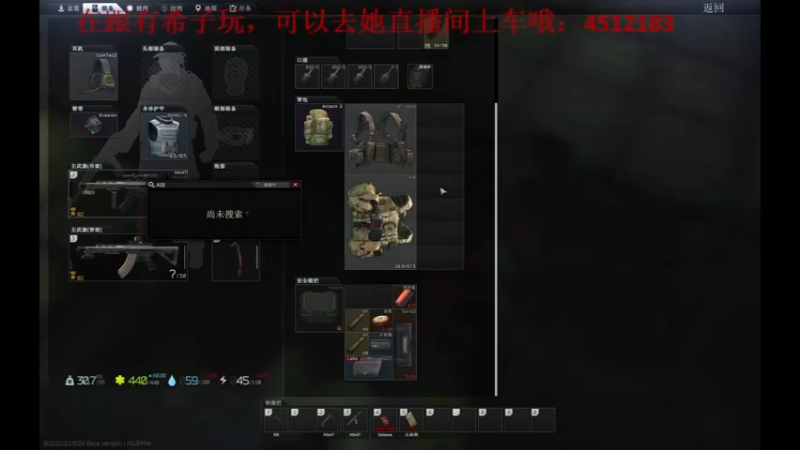 【2022-04-20 03点场】武大瑶家的飘渺剑者：黎明落下，暗夜终将来临