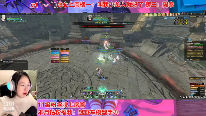 【2022-04-19 21点场】柠萌小瞳宝丶：❤瞳宝❤努力生活～