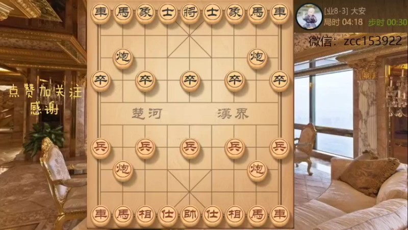 双铁滑干翻业九没有商量