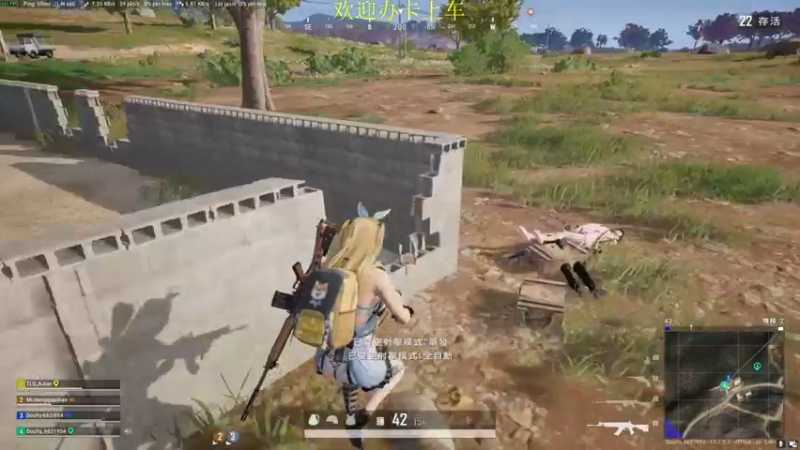 【2022-04-19 18点场】憨厚的小5：武仔：新赛季冲冲冲！ 6621954