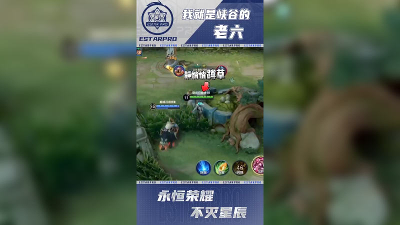 嗨害嗨
