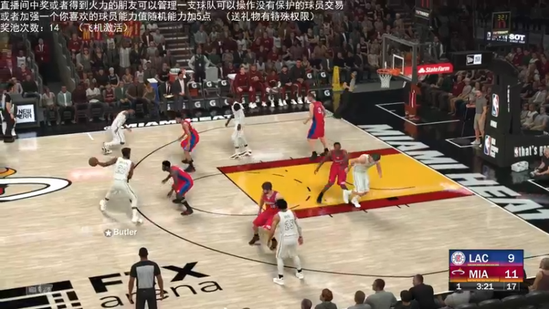 【2022-04-13 00点场】喝不完的可乐：小乐：NBA2K大联盟第五赛季快来选球队