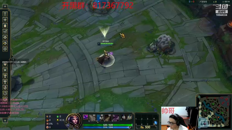 【2022-04-18 23点场】冰块哥ekko：这个主播不会说话 10544334