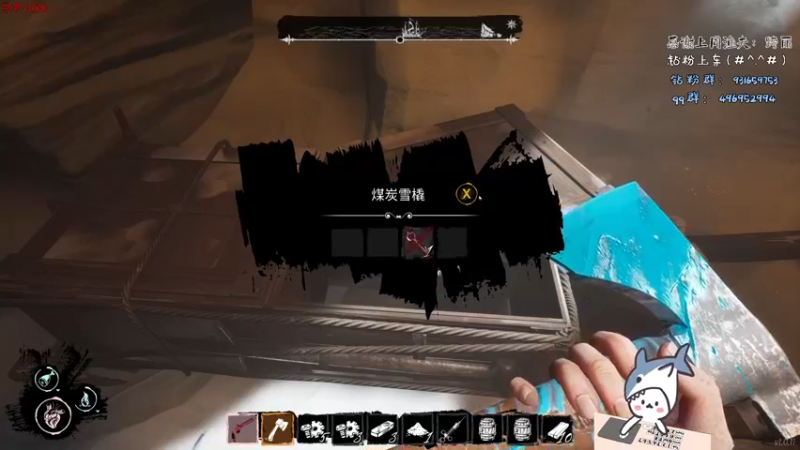 【2022-04-20 15点场】宝贝鱼O3O：【宝贝鱼】开船啦~现在开通钻粉上车+周边