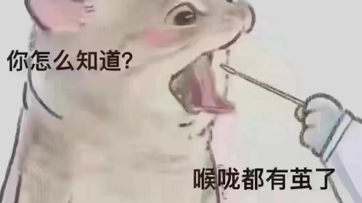 在家康复训练