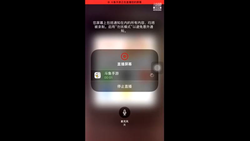 【2022-04-19 22点场】muyang133：魔法师的自我修养