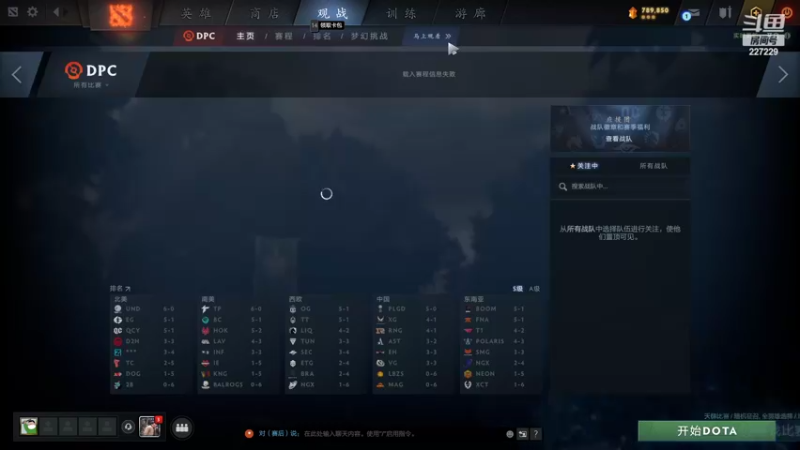 【2022-04-19 21点场】老鸡奇遇记：万分大神的重启人生