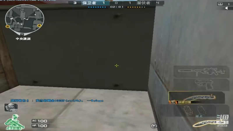 【2022-04-17 01点场】小无沫：关注首胜 人菜话少爱对枪 9198009