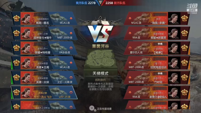 【2022-04-17 20点场】神怒流云飞沙：流云飞沙的直播间