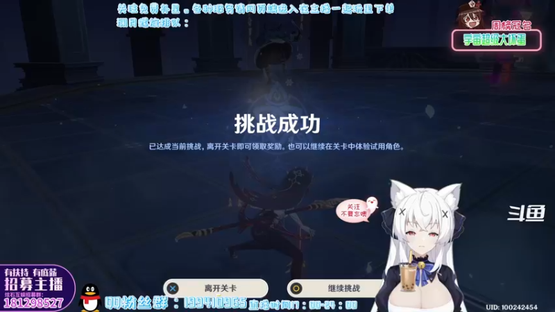 【2022-04-19 18点场】卡佬GTX1080tiPrime：『免费补星』什么都肝の猫猫