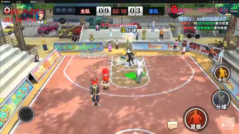 【2022-04-14 01点场】四大皆空空空丶：热闹不过人看人，温暖不过人帮人