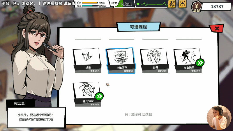 【马里奥制造】超级小桀的精彩时刻 20220420 16点场