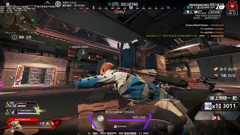 【2022-04-20 03点场】Jusley：【Jusley·老贾】手打段位不排队