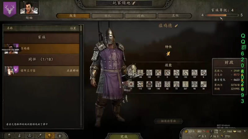 【2022-04-19 23点场】摩托飞鸭：核弹步兵呦
