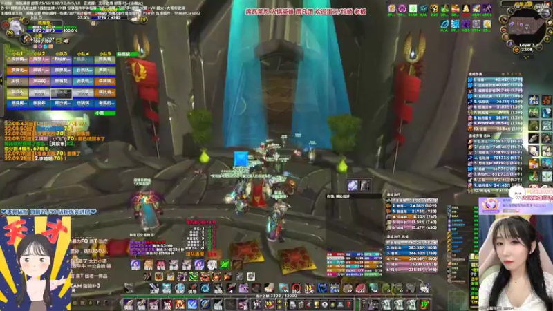 【2022-04-19 22点场】雨凡呀：席瓦莱恩女团长❤继续摸刀！刀刀刀非常道！