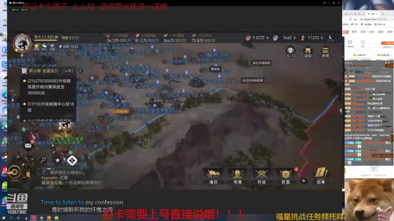 【2022-04-14 21点场】是猫咪吖丶：免费上号帮打么么哒