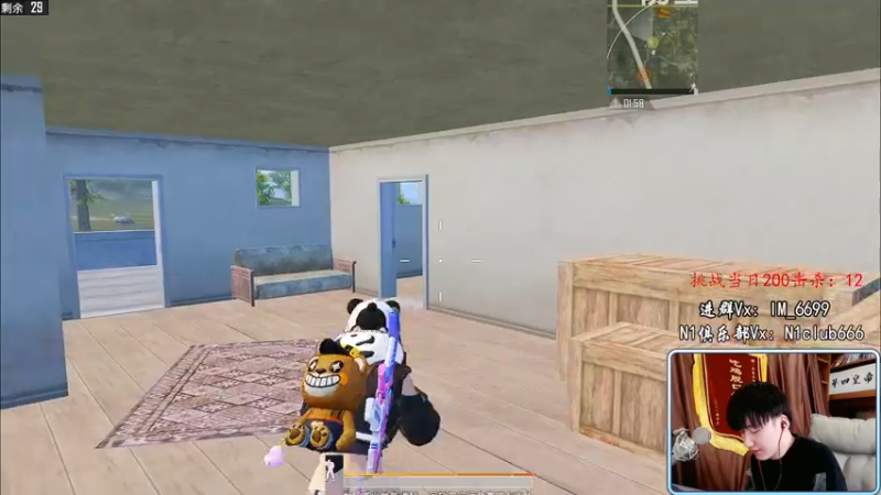 【2022-04-20 13点场】Dy合群：【合群的战神之路】