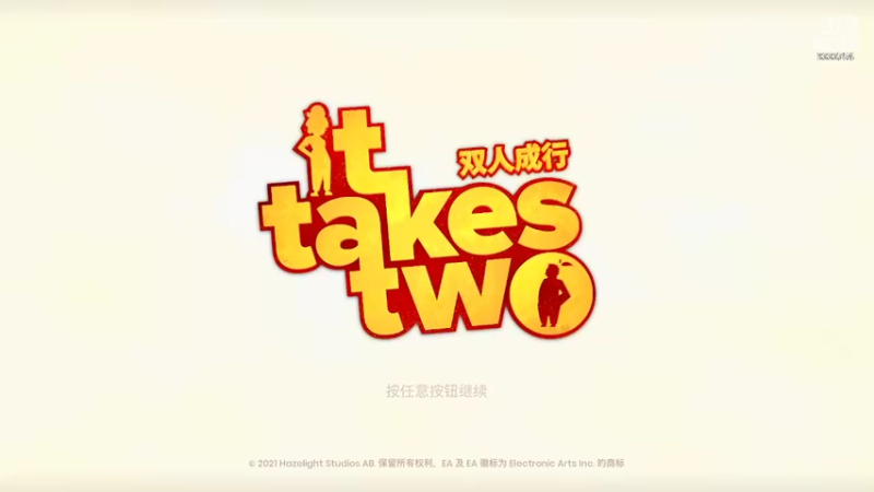 【2022-04-17 22点场】玟玖玥：菜菜一个，娱乐
