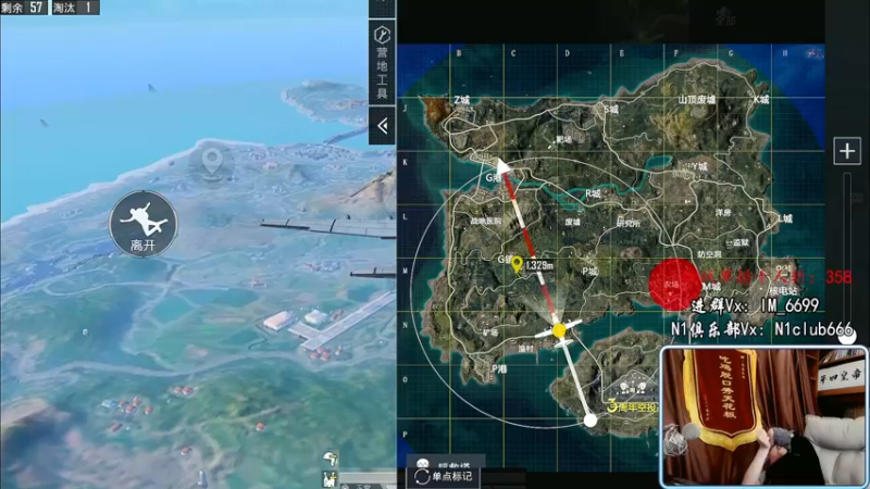 【2022-04-20 19点场】Dy合群：【合群的战神之路】