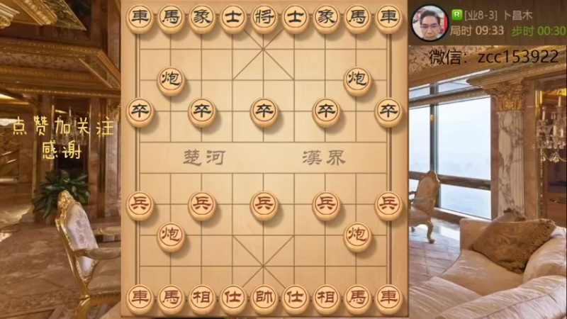 闭关锁大劣势翻盘，死也要死在冲锋陷阵的道路上