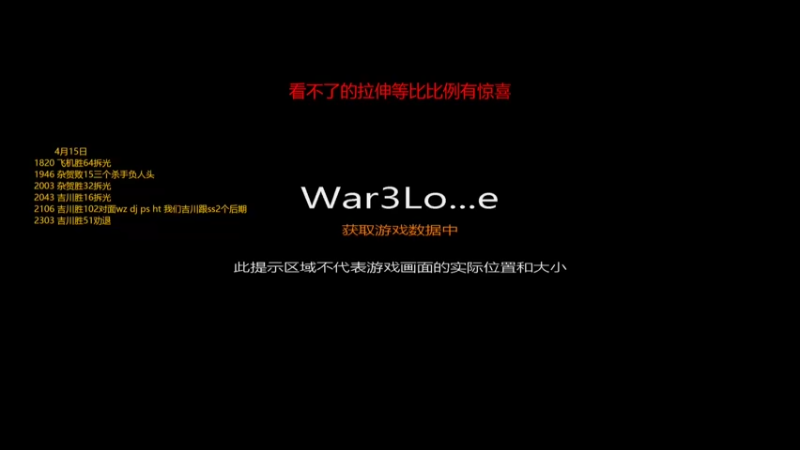 【2022-04-16 11点场】Music传奇：信长高级rd模式今天自由人