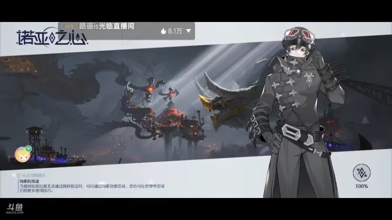 【2022-04-19 15点场】蓝精灵YonHen：看号配队帮肝有问必答