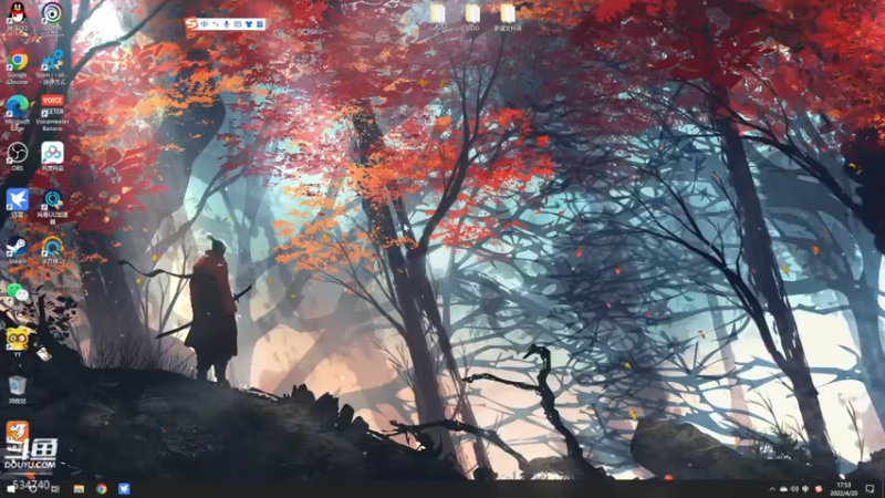【2022-04-20 17点场】丨马老六丨：【六神】游戏室