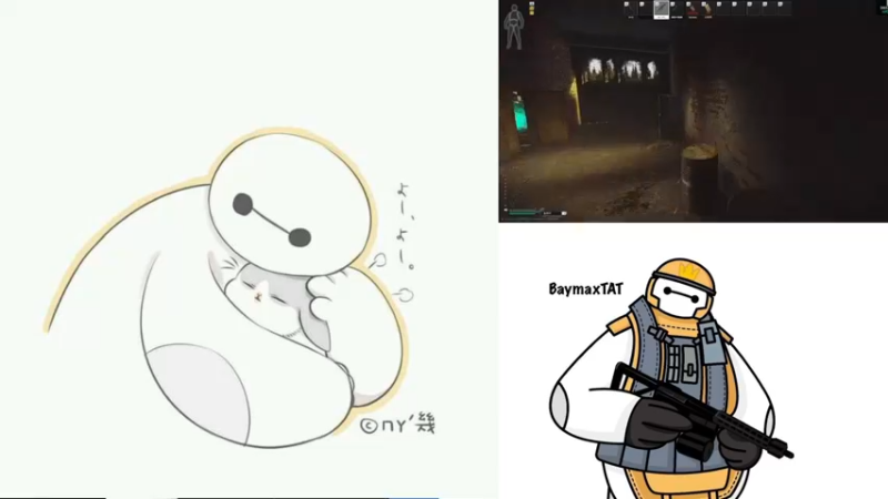 【2022-04-19 10点场】TAT大白：职业枪法，一发未中。