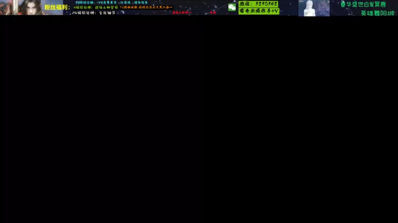 【2022-04-18 15点场】Killer斯坦因：所谓江湖皆是宿命相逢