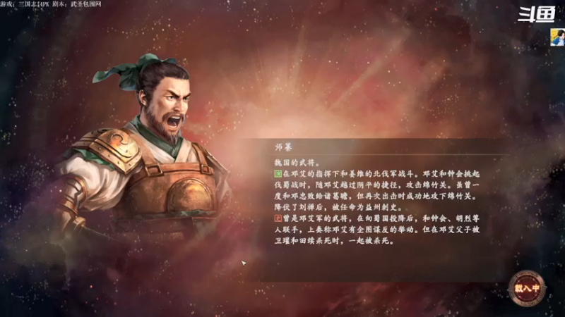 【2022-04-20 10点场】主播落雨：新人主波，多多关注！！！