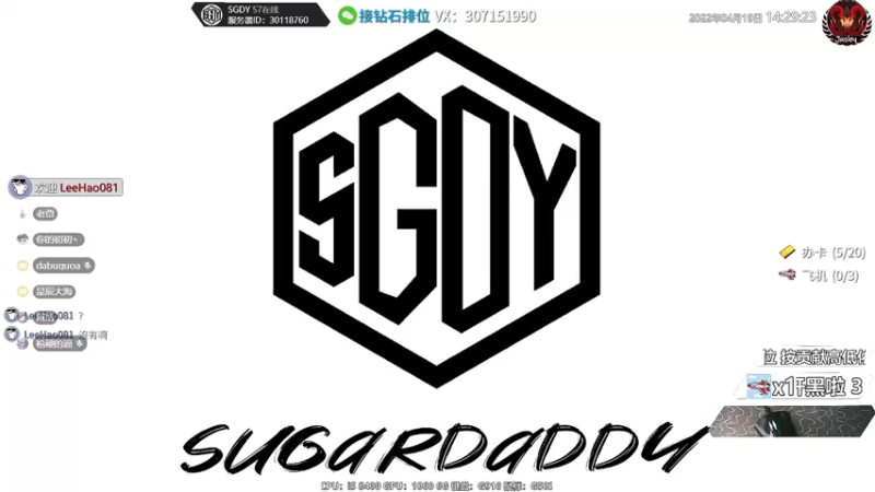 【2022-04-19 14点场】Jusley：【Jusley·老贾】手打段位不排队