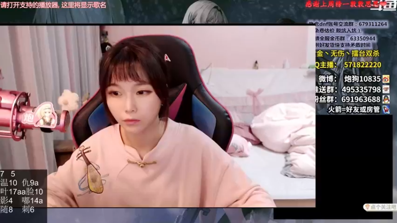 【2022-04-20 17点场】大枪炮狗：欢迎光临！ 5029350