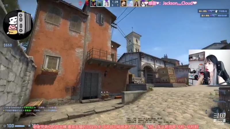 【2022-04-19 14点场】是希文吖丶：先努力让自己发光才会有人迎光而来