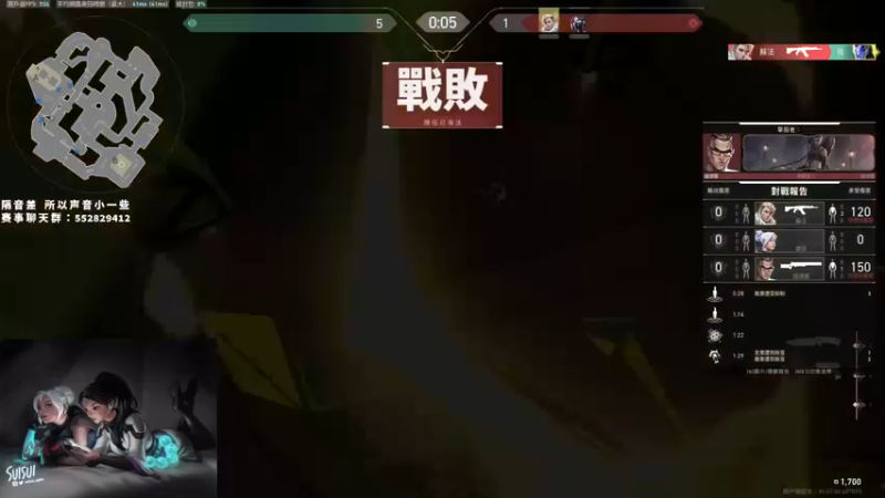 【2022-04-20 02点场】风暴奶爸Nai8：【奶爸】休赛期3天上分