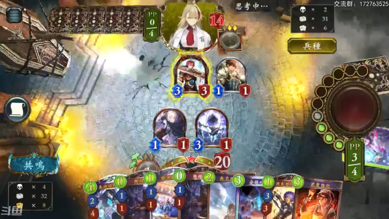 【2022-04-19 23点场】Dogboss：无限大赛啥时候爬啊.  826731