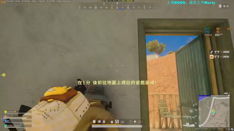 【2022-04-20 16点场】丁丁丶SHOW：【丁丁】再出征