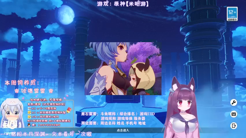 【2022-04-19 21点场】Corgi酱紫：哎呦喂，聊会下了喔