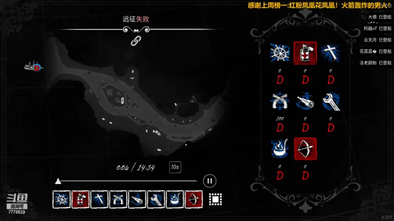 【2022-04-19 22点场】秀才冷男：798.搞笑男的日常~