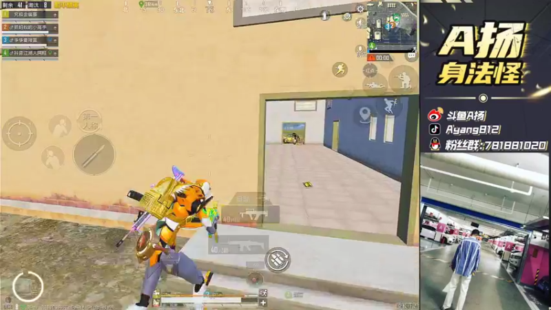 【2022-04-19 22点场】A扬丷：《战神质检队 开锤》