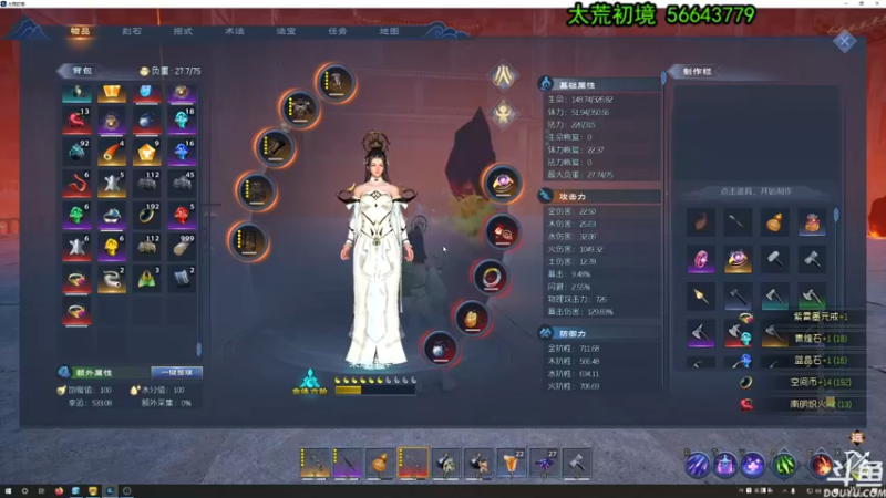 【2022-04-20 14点场】荣耀洋洋：【洋洋】小众，独立，单机游戏！